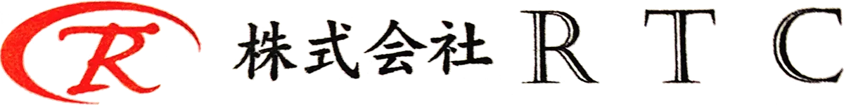 未来を築く土木産業の新たな挑戦：地域社会との共生を目指して